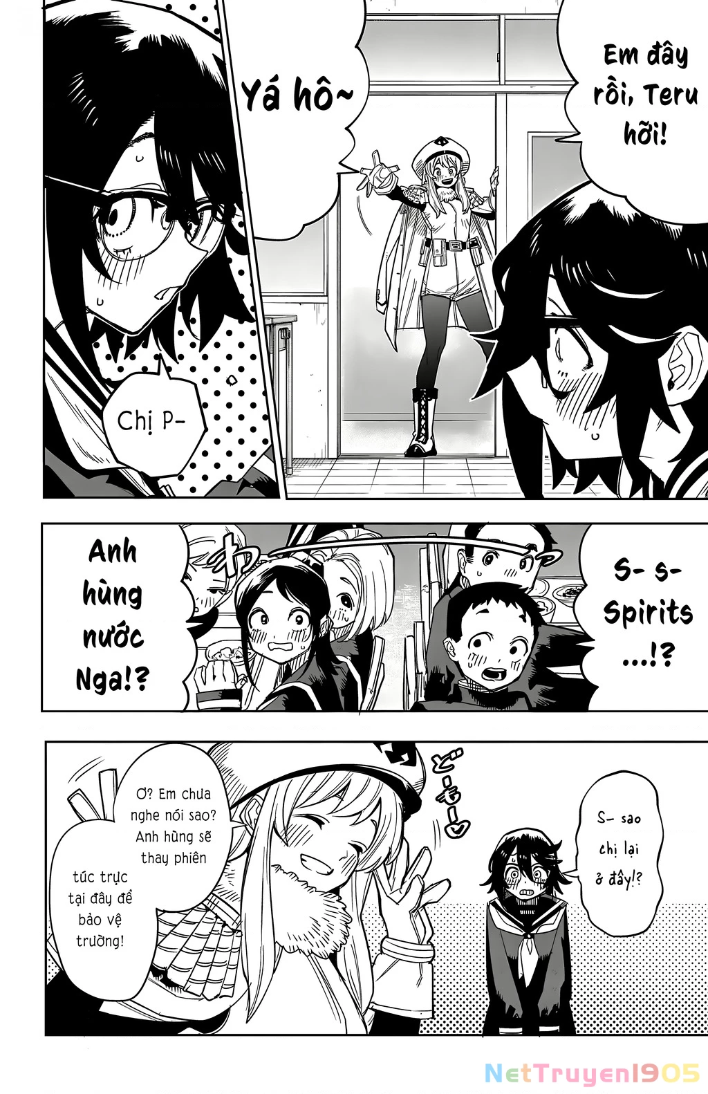 Shy Chapter 197 - 13
