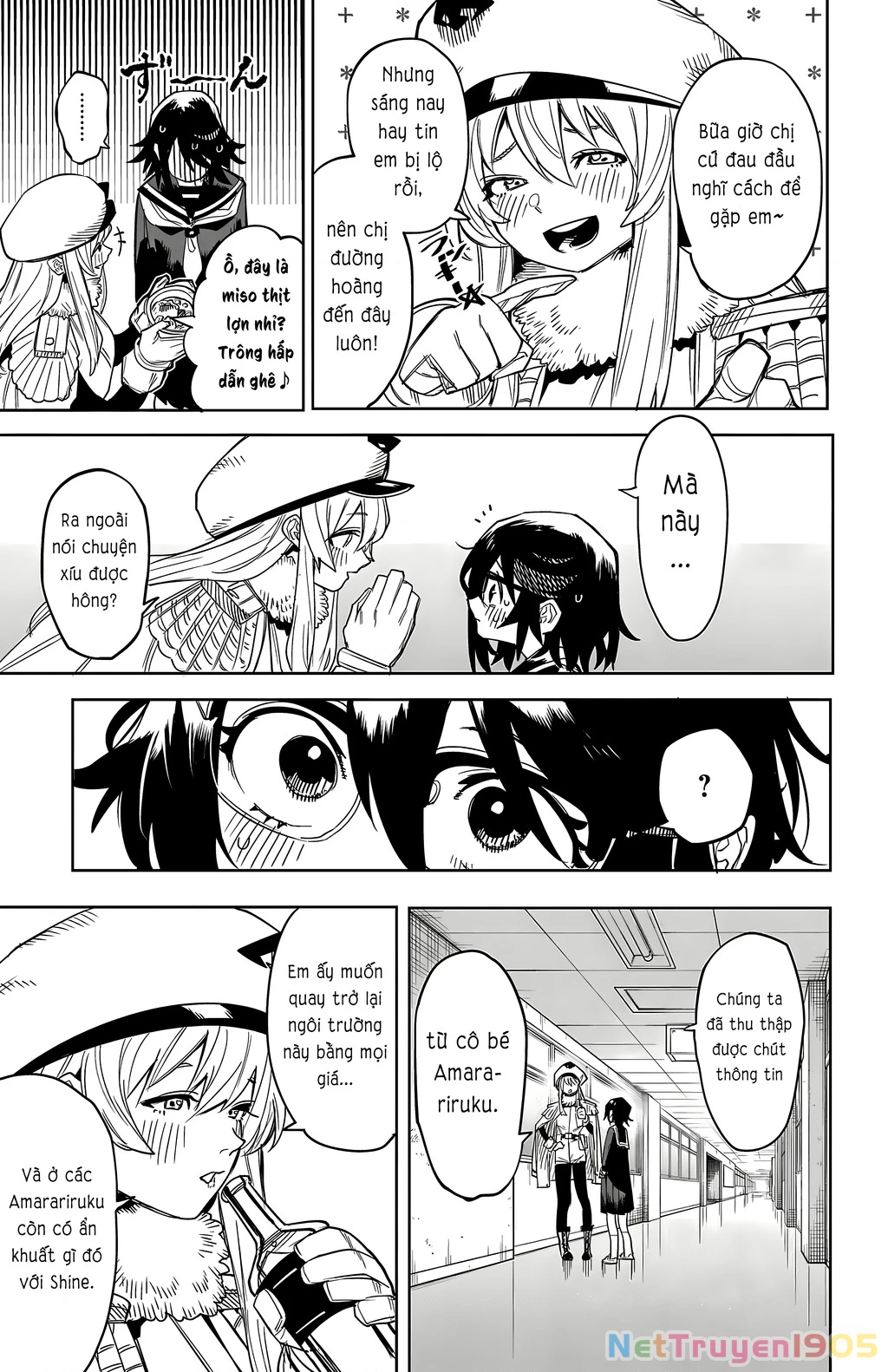 Shy Chapter 197 - 14
