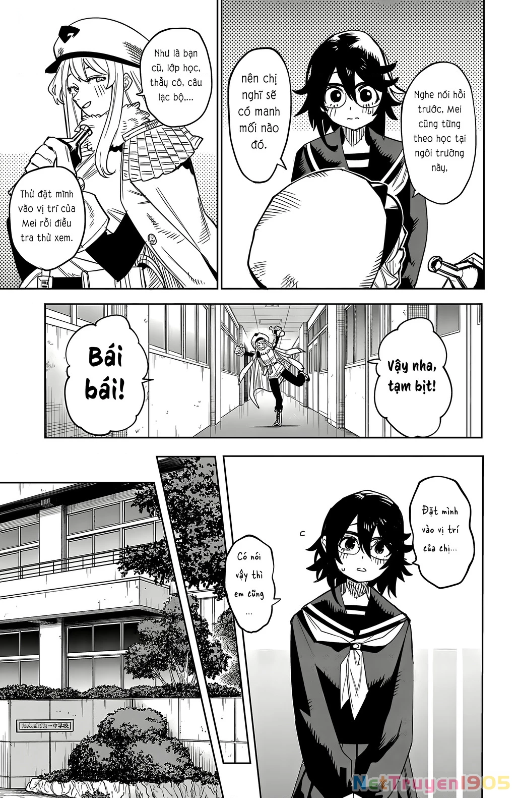 Shy Chapter 197 - 16