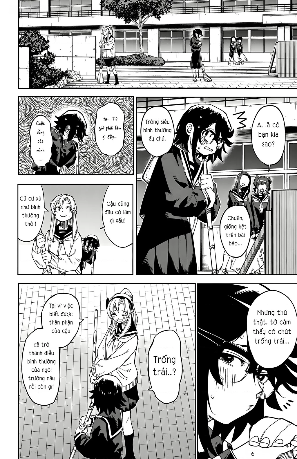 Shy Chapter 197 - 17