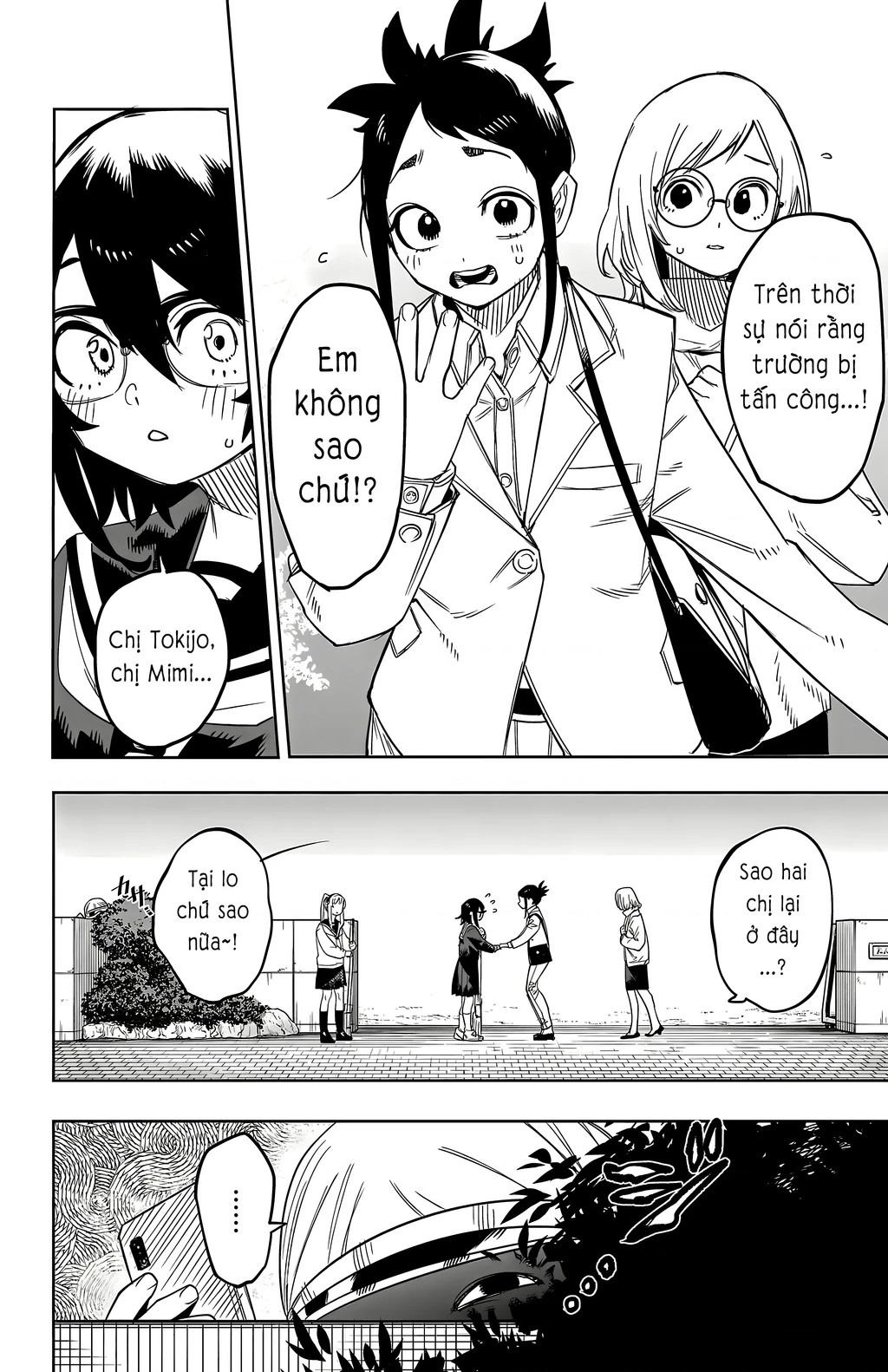 Shy Chapter 197 - 19