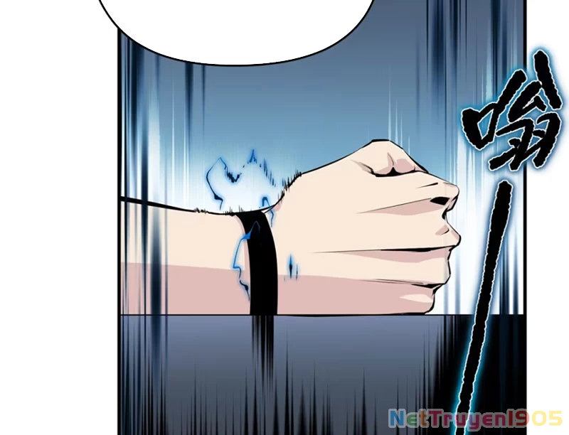 Hung Tinh Mê Hoặc - Máy Mô Phỏng Loạn Thế Chapter 3 - 5