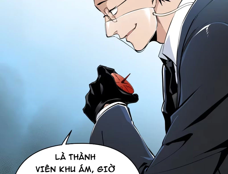 Hung Tinh Mê Hoặc - Máy Mô Phỏng Loạn Thế Chapter 3 - 15