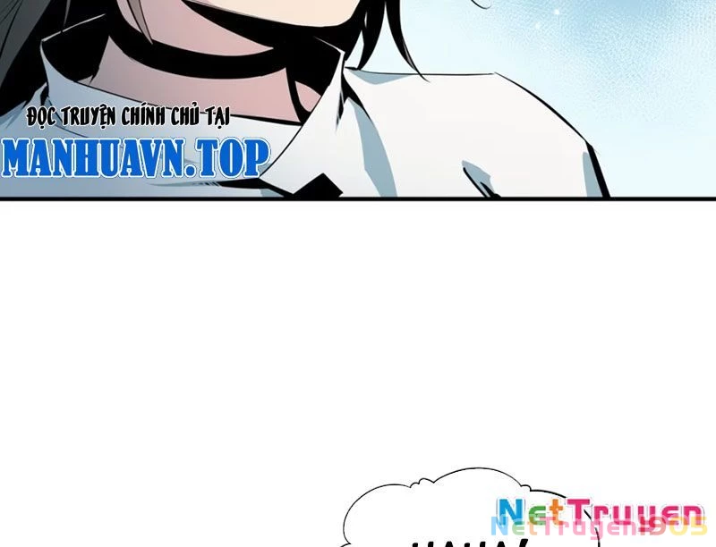 Hung Tinh Mê Hoặc - Máy Mô Phỏng Loạn Thế Chapter 3 - 21