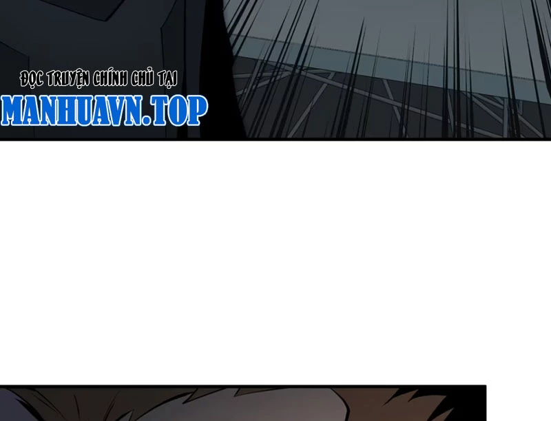 Hung Tinh Mê Hoặc - Máy Mô Phỏng Loạn Thế Chapter 3 - 29