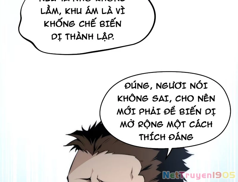Hung Tinh Mê Hoặc - Máy Mô Phỏng Loạn Thế Chapter 3 - 33
