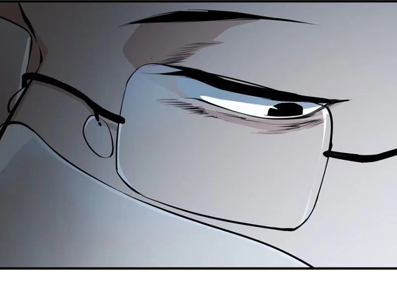 Hung Tinh Mê Hoặc - Máy Mô Phỏng Loạn Thế Chapter 3 - 40