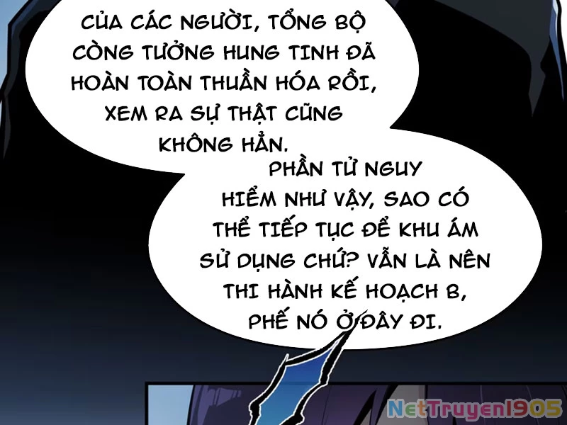 Hung Tinh Mê Hoặc - Máy Mô Phỏng Loạn Thế Chapter 3 - 89