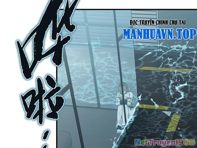 Hung Tinh Mê Hoặc - Máy Mô Phỏng Loạn Thế Chapter 3 - 108