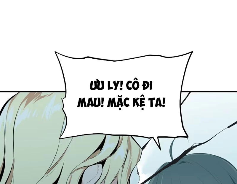 Hung Tinh Mê Hoặc - Máy Mô Phỏng Loạn Thế Chapter 3 - 133