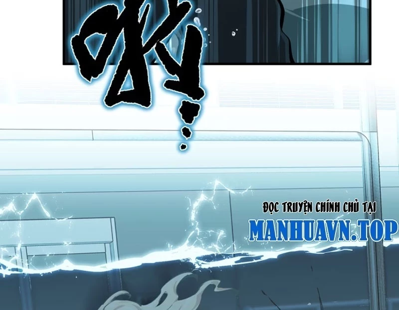 Hung Tinh Mê Hoặc - Máy Mô Phỏng Loạn Thế Chapter 3 - 139
