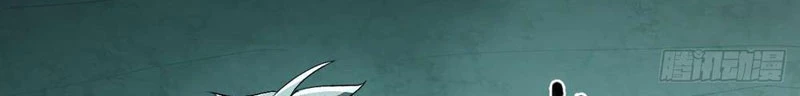 Thành Thần Tại Tận Thế Chapter 7 - Trang 2