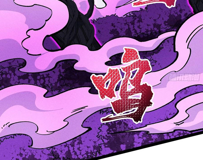 Ta Làm Súc Vật Ở Tu Tiên Giới Chapter 49 - Trang 2