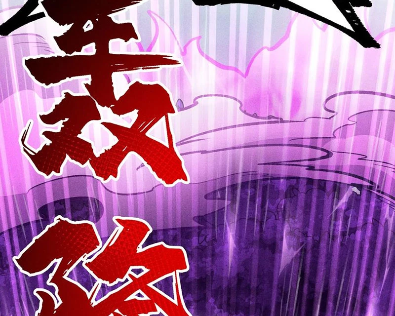 Ta Làm Súc Vật Ở Tu Tiên Giới Chapter 49 - Trang 2