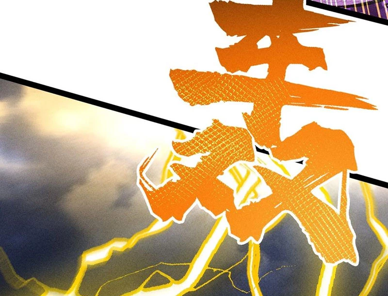 Ta Làm Súc Vật Ở Tu Tiên Giới Chapter 49 - Trang 2
