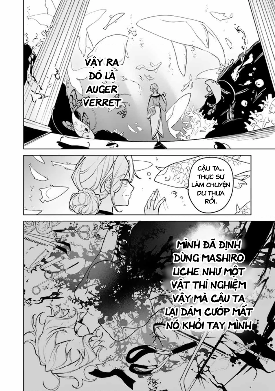 Bị Hiểu Nhầm Là Thánh Thiện, Ta Đây Làm Phản Diện Chapter 4 - 12