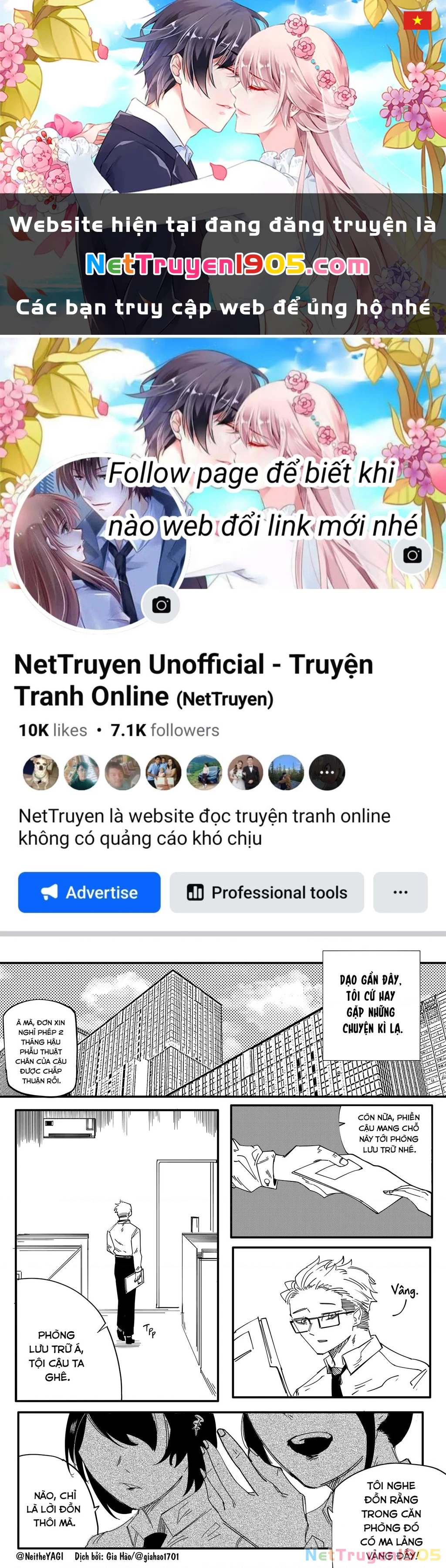 Tôi và cô bạn gái không chắc là con người của tôi Chapter 61 - 1