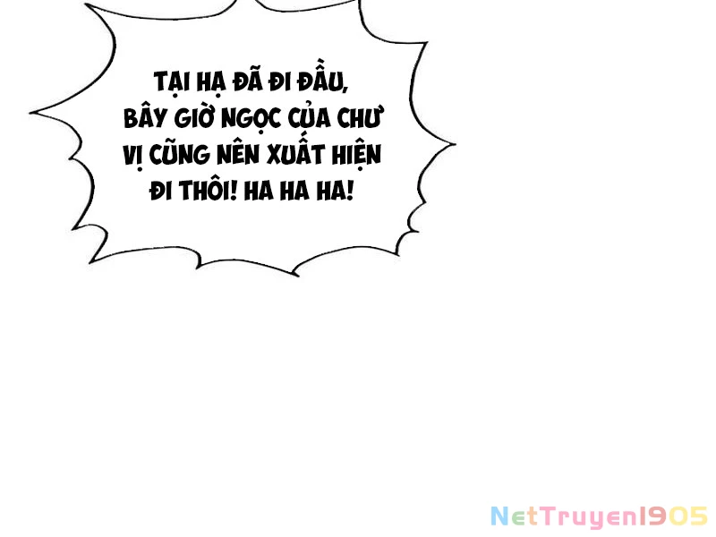 Vạn Cổ Chí Tôn Chapter 430 - 25