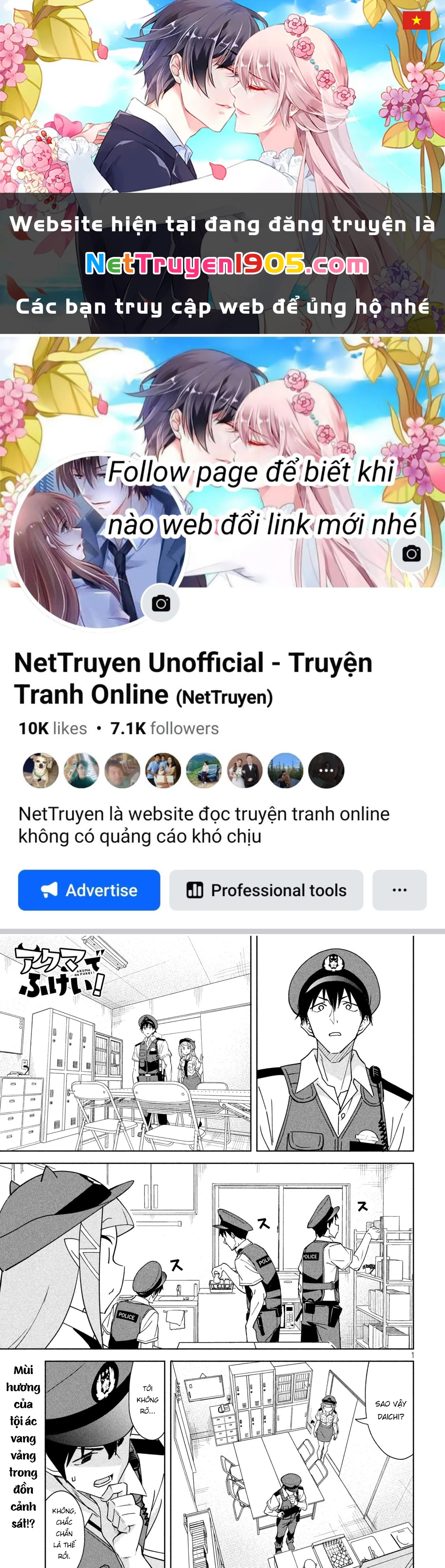 Akuma de Fukei! Chapter 6 - 1