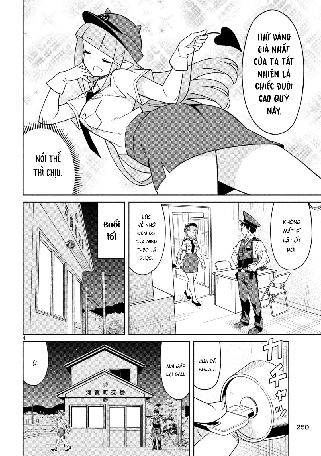 Akuma de Fukei! Chapter 6 - 4