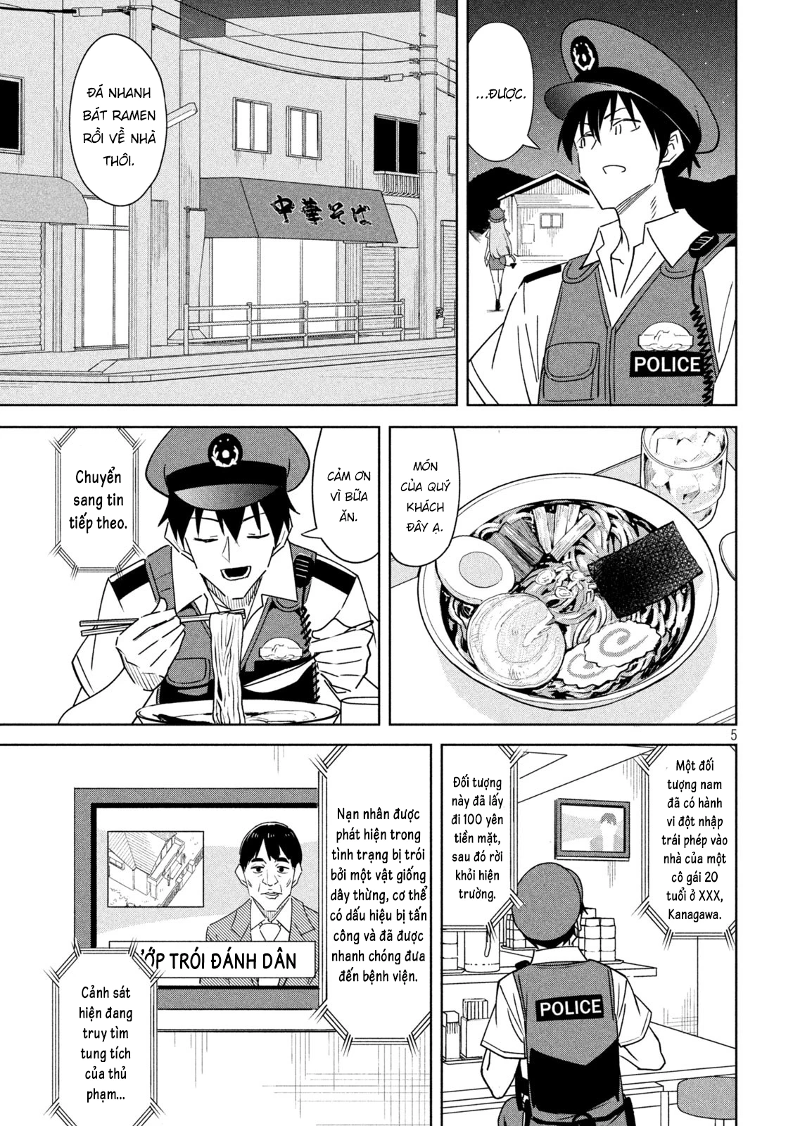 Akuma de Fukei! Chapter 6 - 5