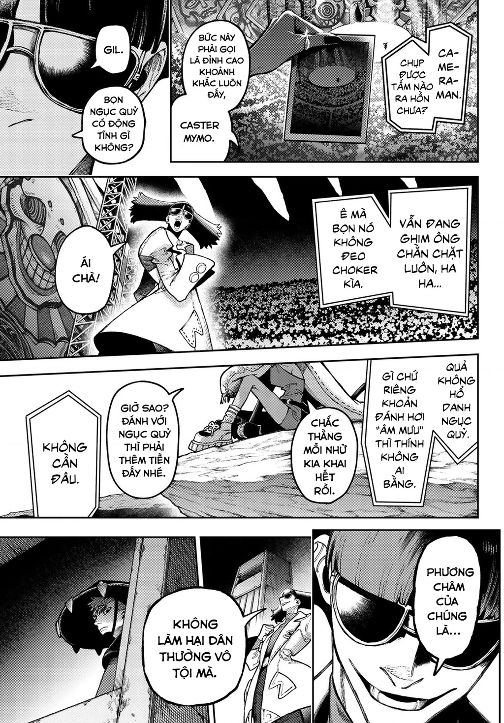Gachi Akuta Chapter 138 - 7