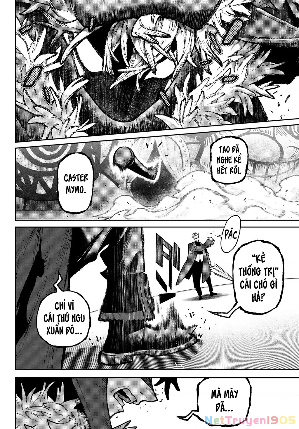Gachi Akuta Chapter 138 - 14