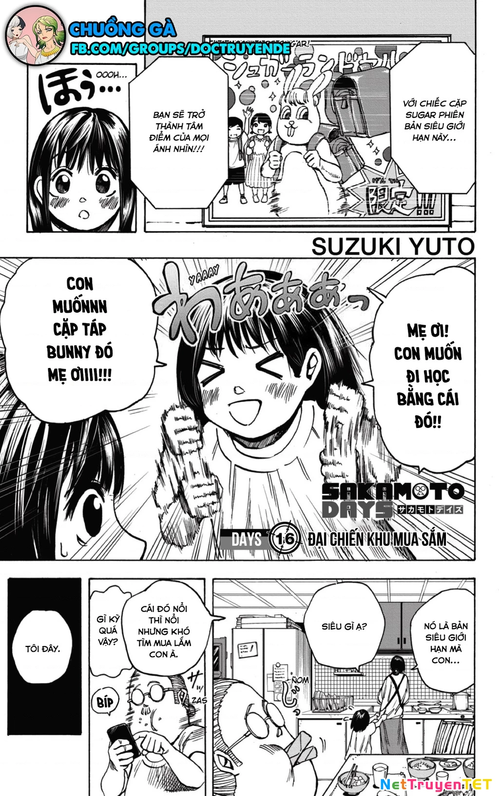 Sakamoto Days Chapter 16 - 2
