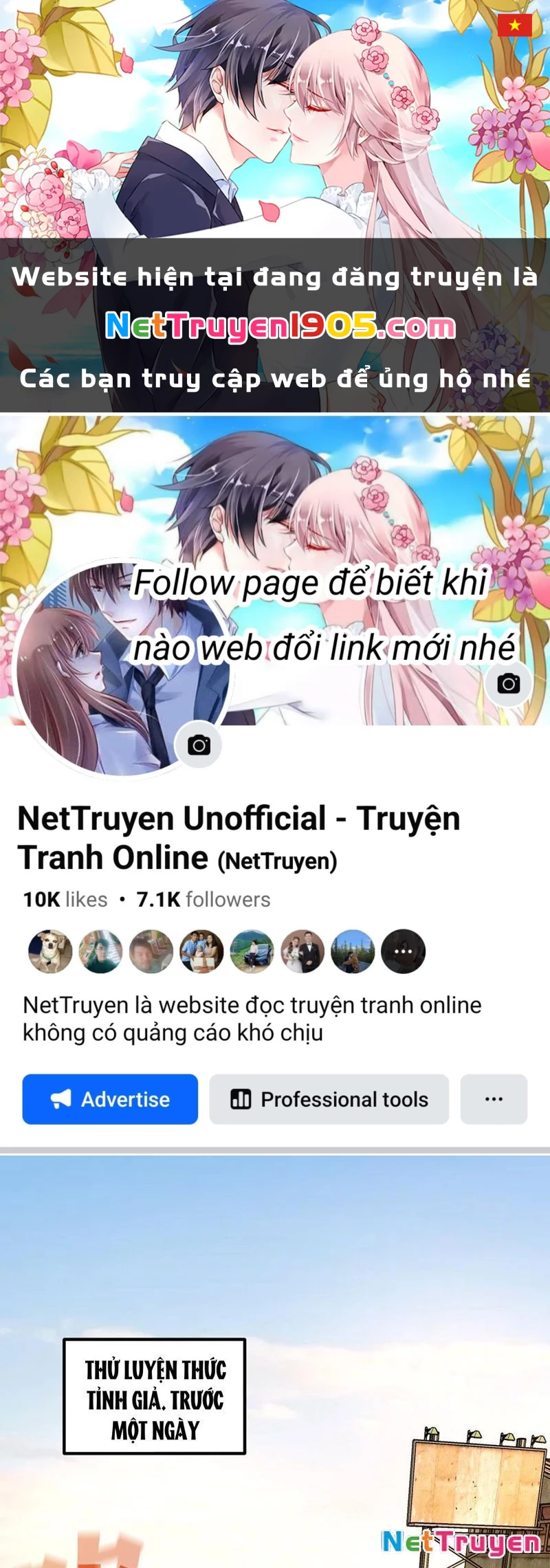 Ta Bắt Quái Thú Ở Tận Thế Chapter 15 - 1