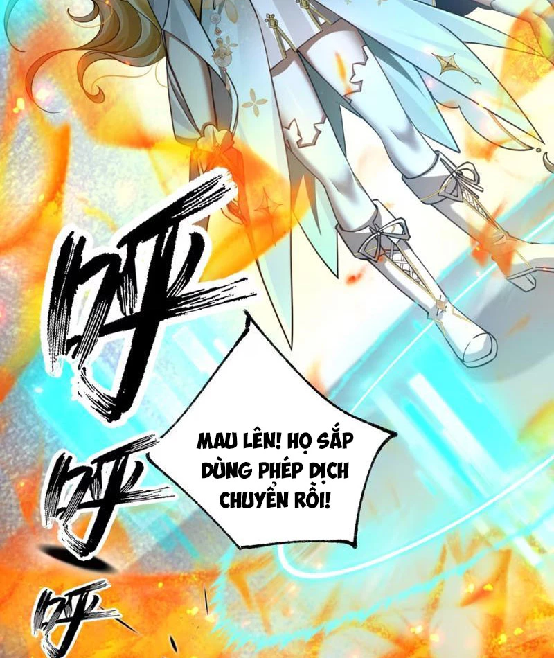 Toàn Bộ Fan Của Ta Đều Là Ma Nữ Chapter 10 - Trang 2