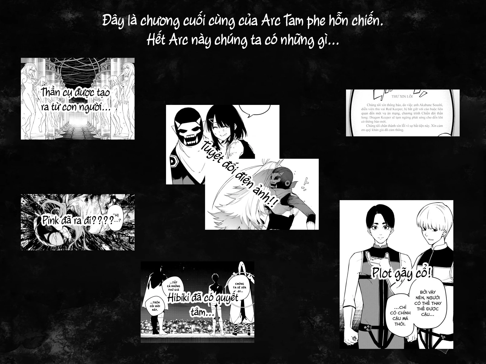 Chiến Đội Đại Thất Cách Chapter 125 - 19