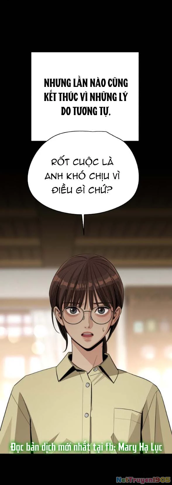 Tình Yêu Của Ik Seob Chapter 78.1 - 3