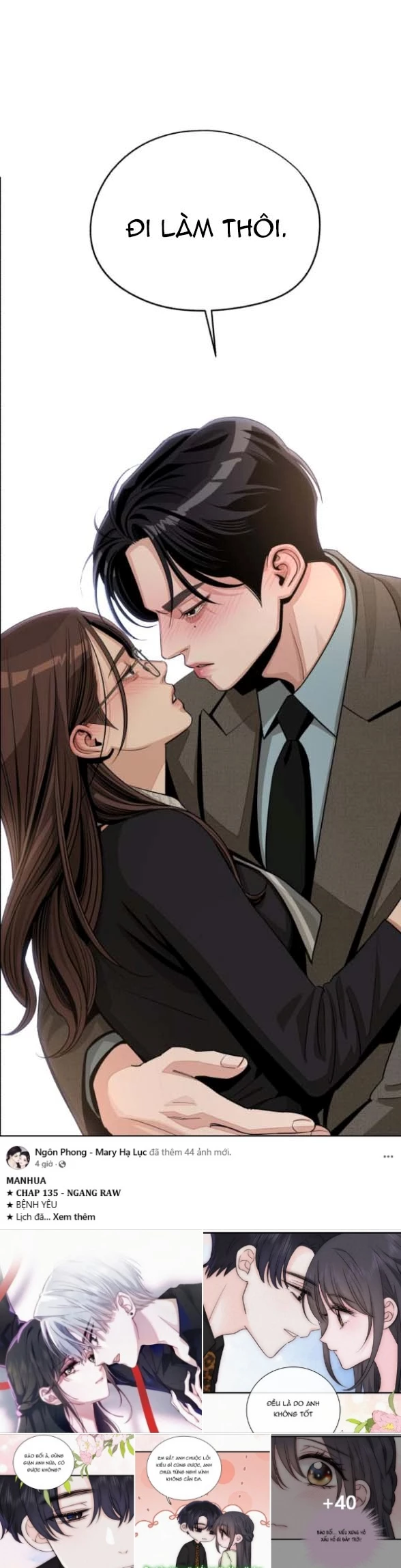 Tình Yêu Của Ik Seob Chapter 78.1 - 16