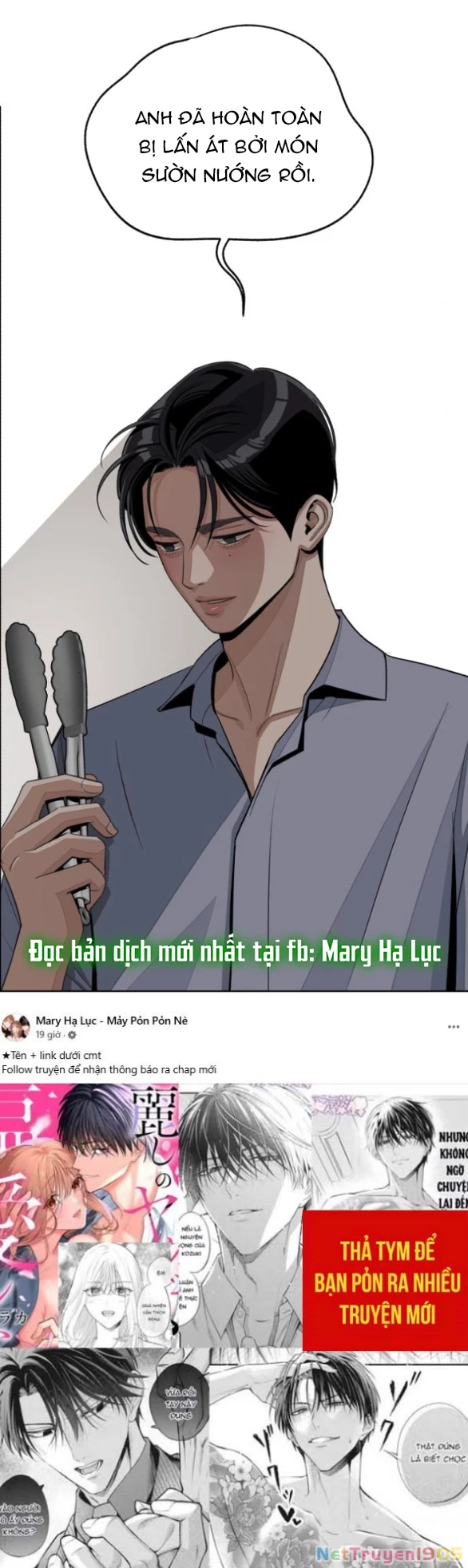 Tình Yêu Của Ik Seob Chapter 78.2 - 7