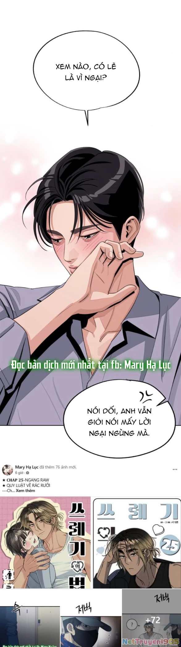 Tình Yêu Của Ik Seob Chapter 78.2 - 17