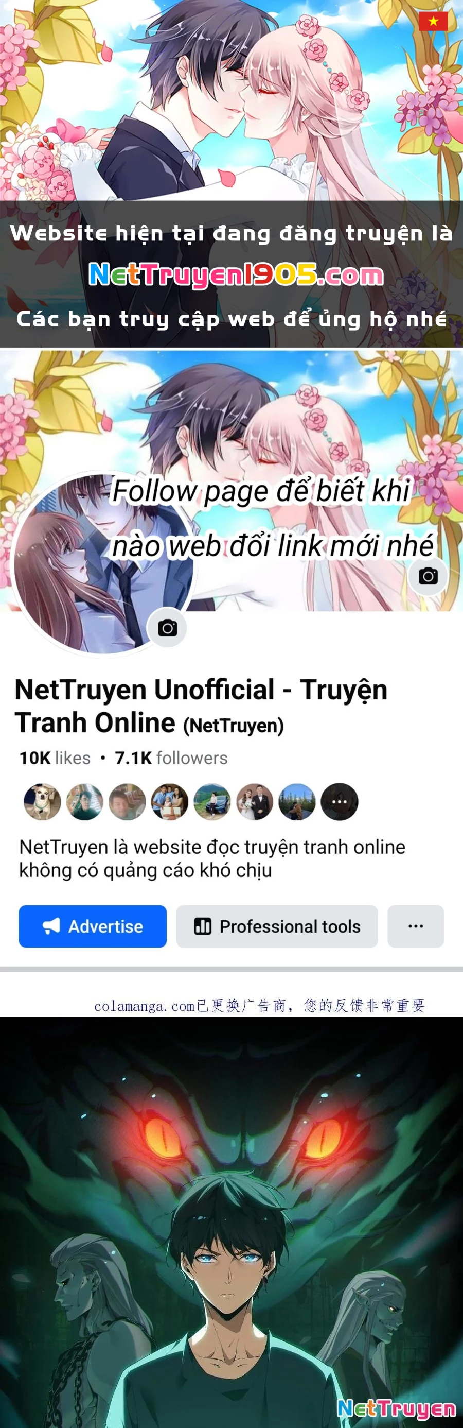 Ngày Tôi Sinh Ra, Bách Quỷ Dạ Hành, Tuyết Thi Hộ Đạo Chapter 728 - 1
