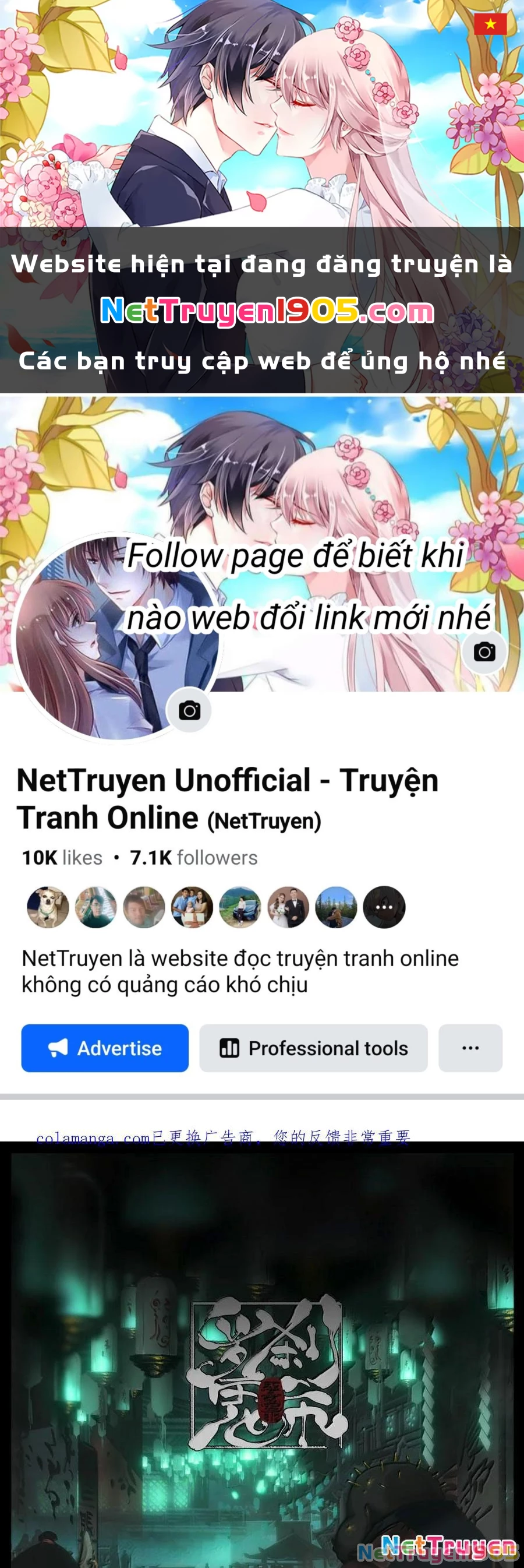 Tây Du Ký Ngoại Truyện Chapter 369 - 1
