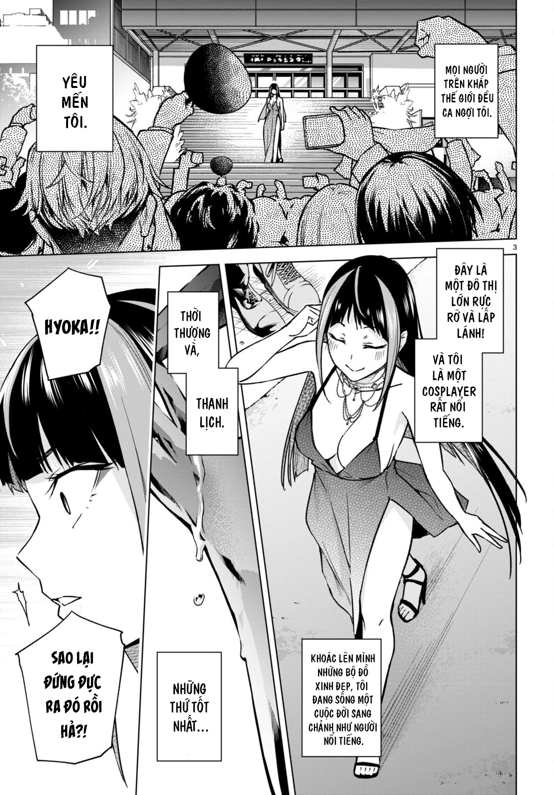 Honey Trap Shared House Chapter 12 - 4