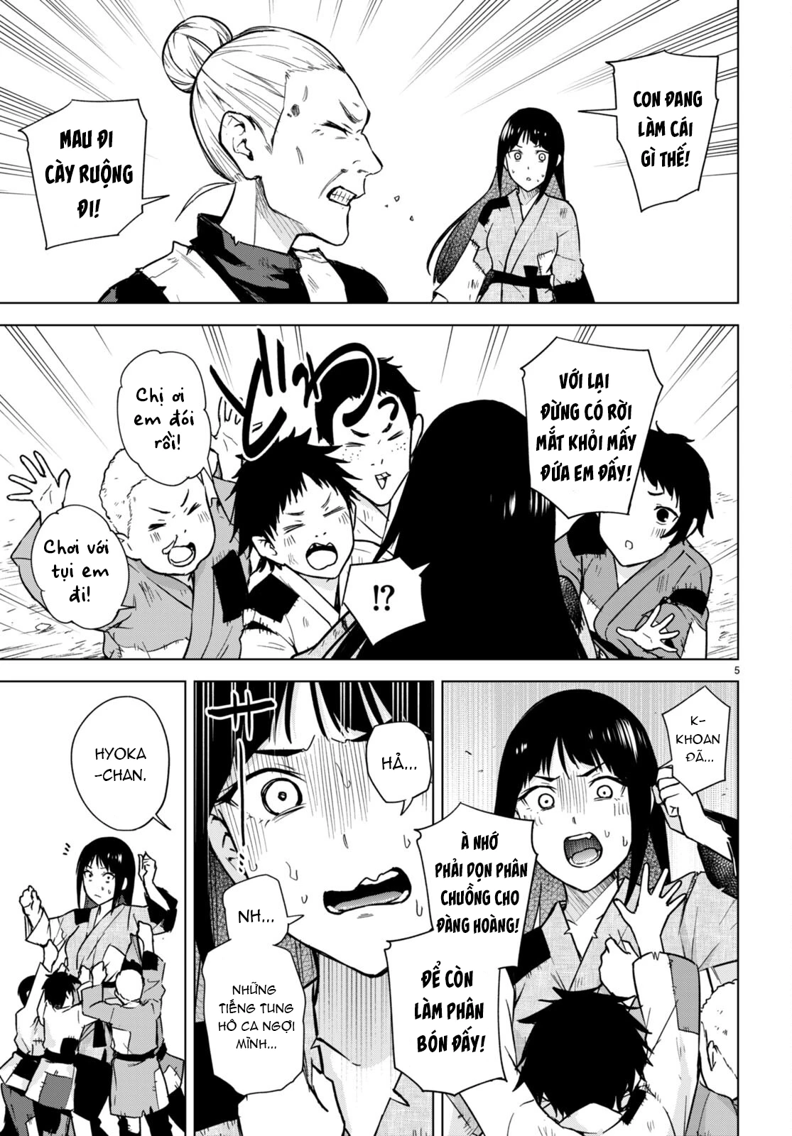 Honey Trap Shared House Chapter 12 - 6