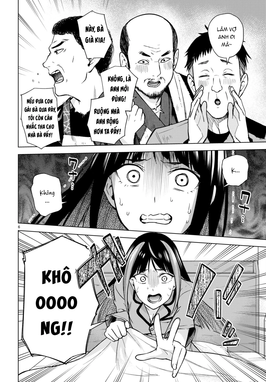 Honey Trap Shared House Chapter 12 - 7