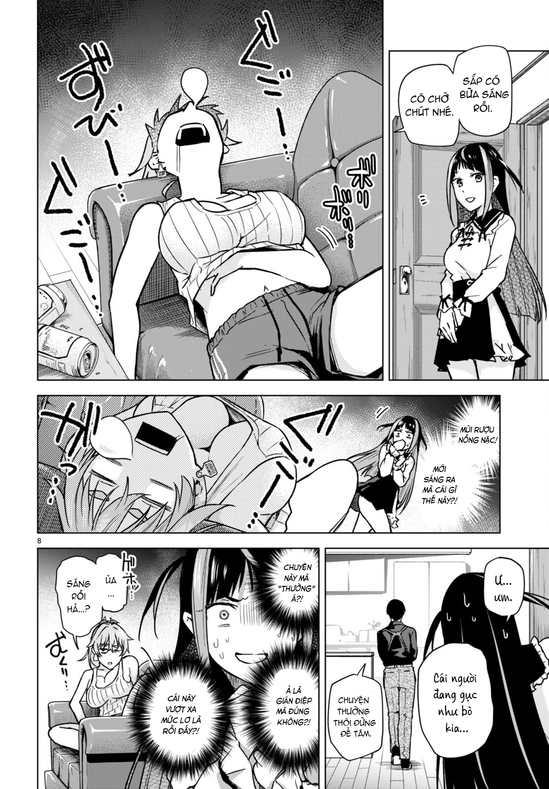 Honey Trap Shared House Chapter 12 - 9