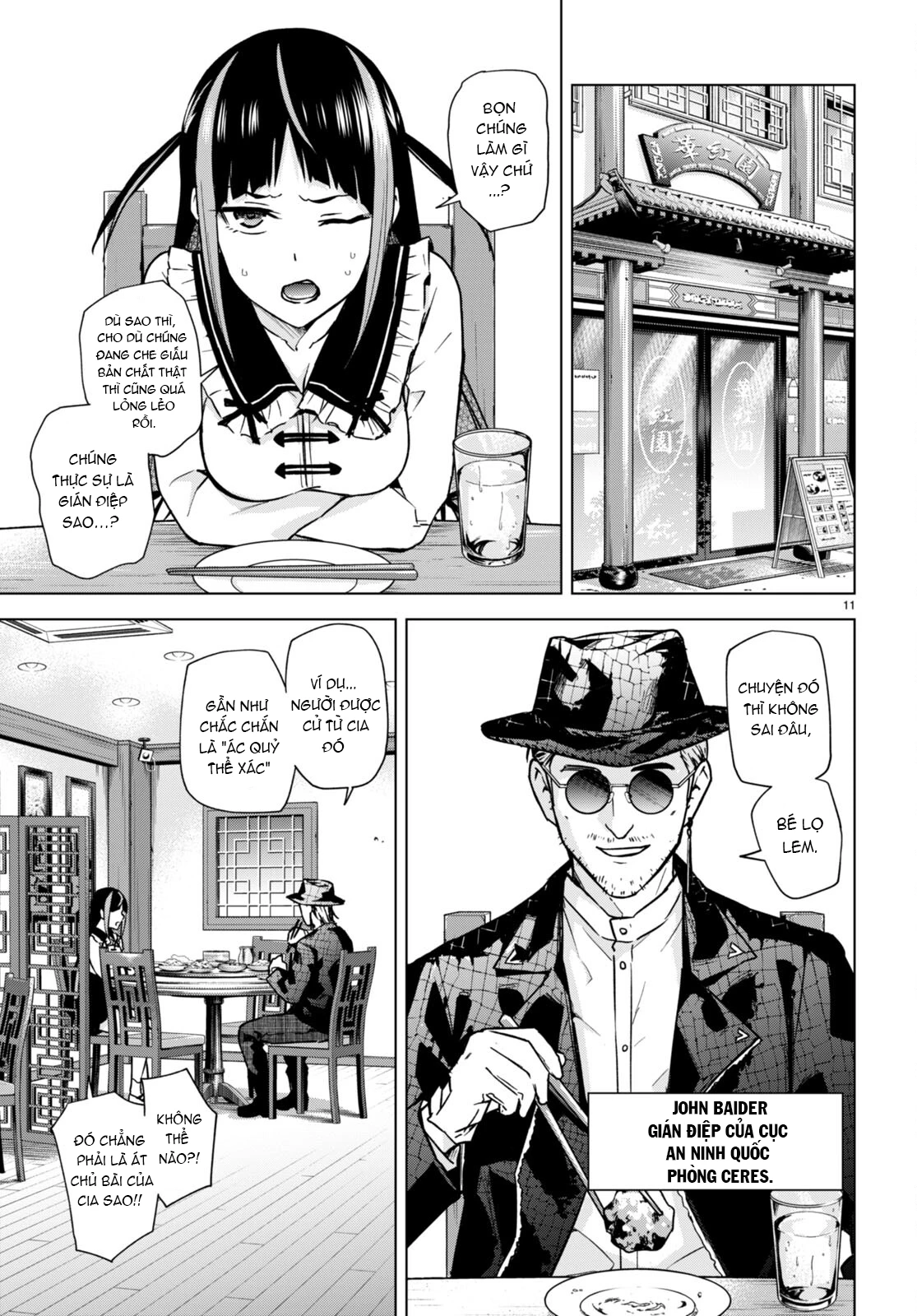 Honey Trap Shared House Chapter 12 - 12