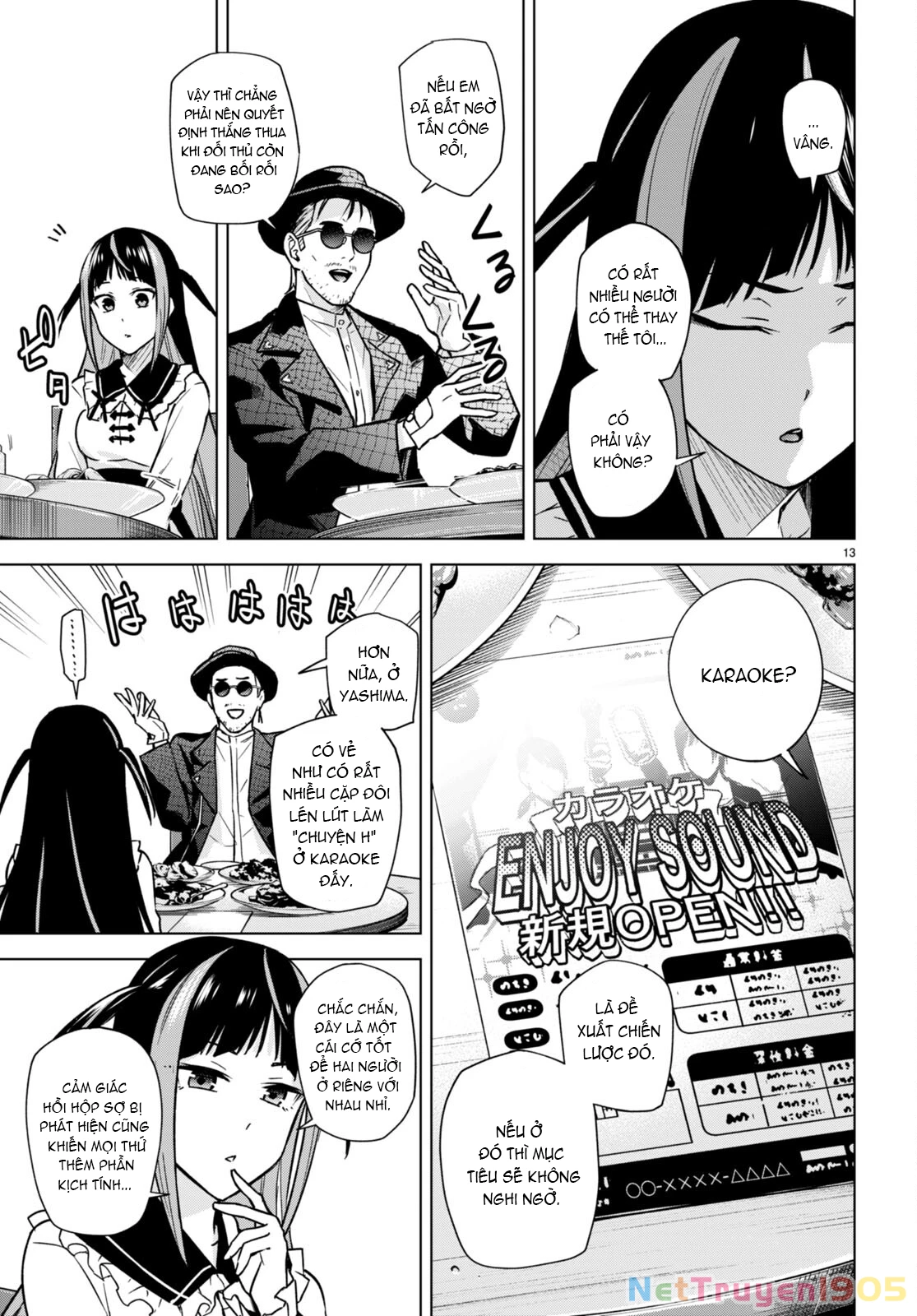 Honey Trap Shared House Chapter 12 - 14