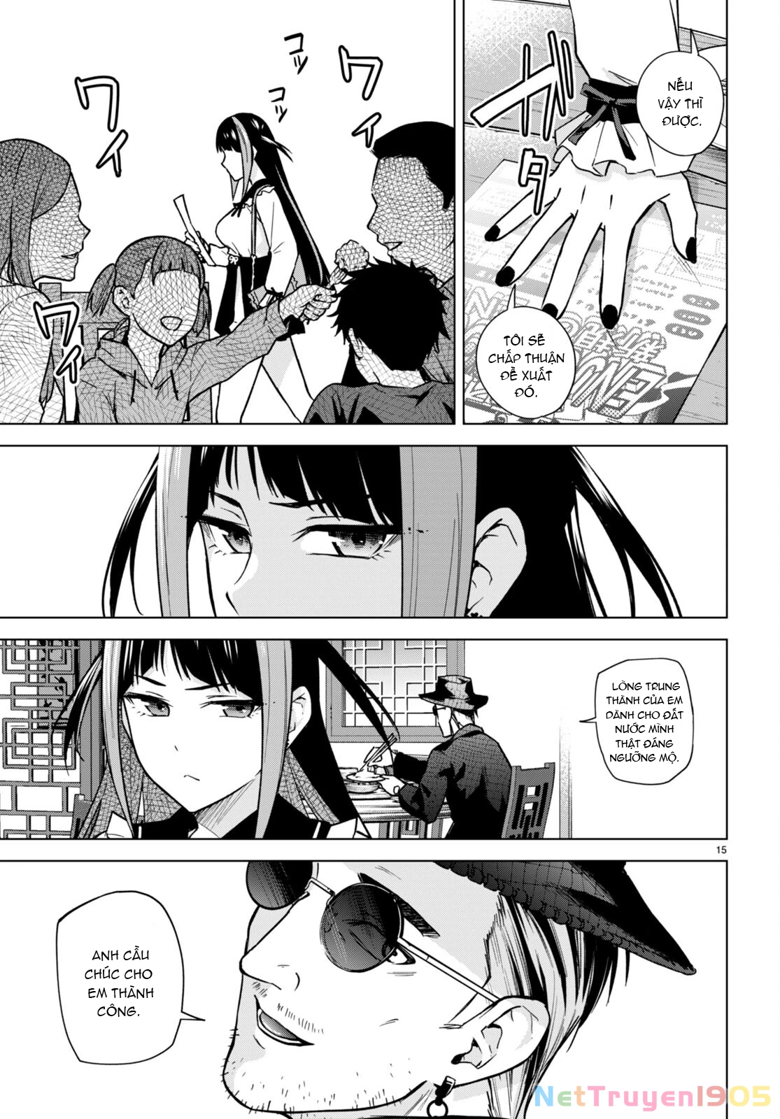 Honey Trap Shared House Chapter 12 - 16