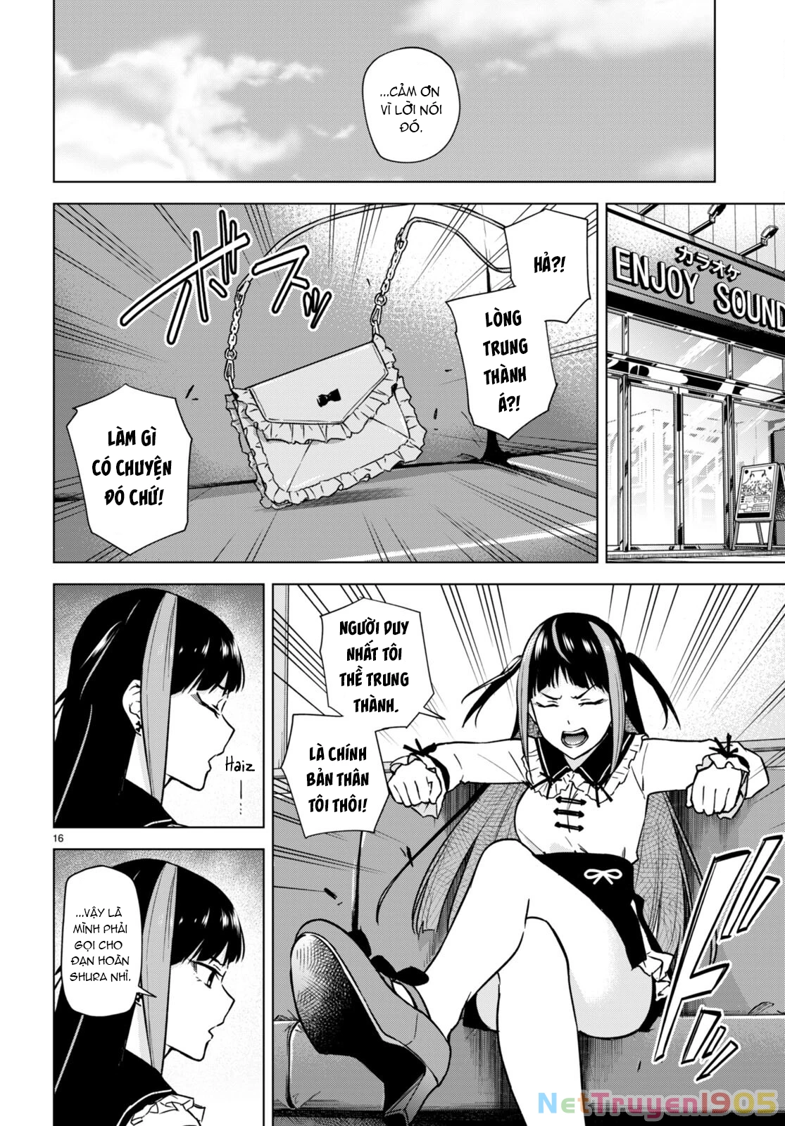 Honey Trap Shared House Chapter 12 - 17