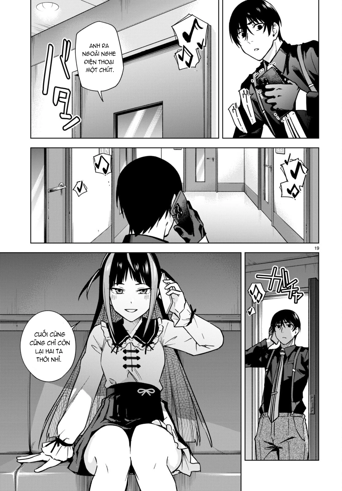 Honey Trap Shared House Chapter 12 - 20