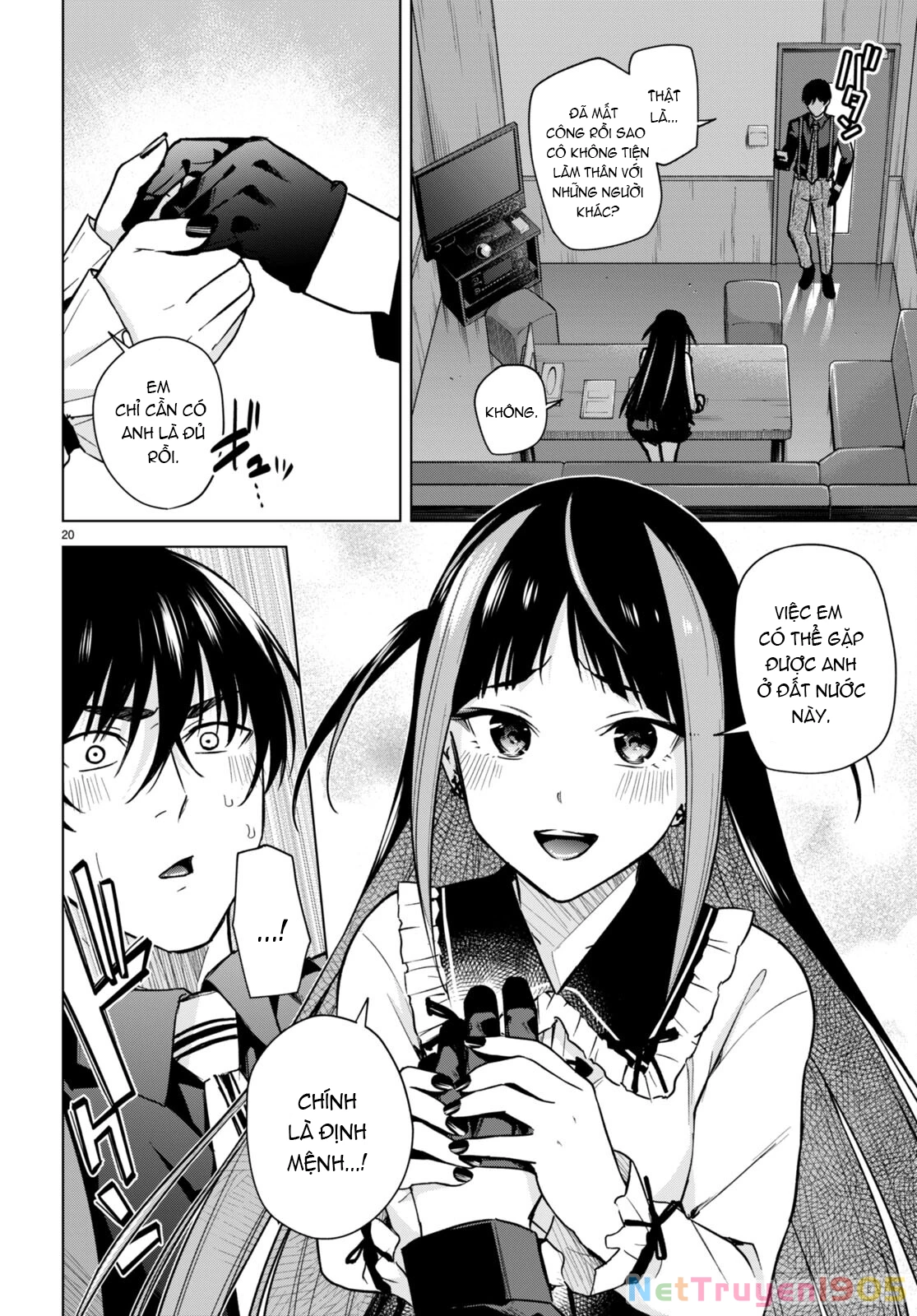 Honey Trap Shared House Chapter 12 - 21