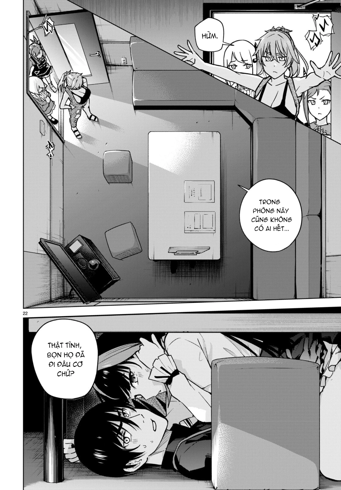 Honey Trap Shared House Chapter 12 - 23