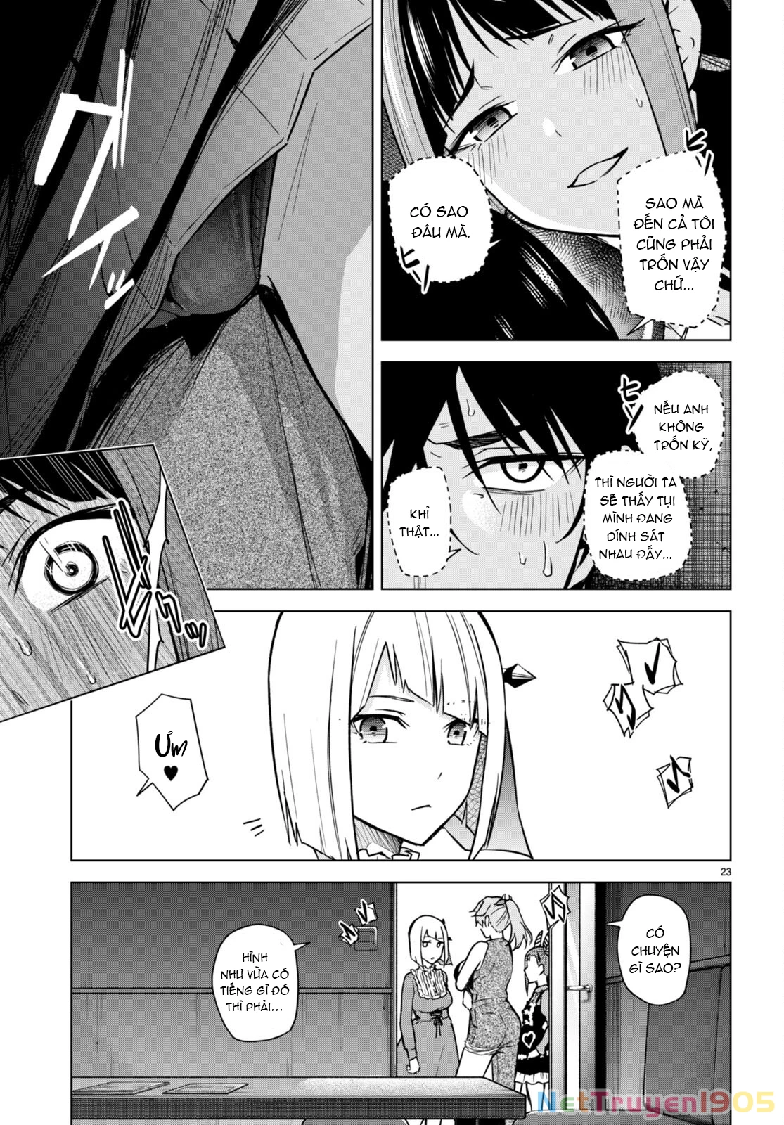 Honey Trap Shared House Chapter 12 - 24