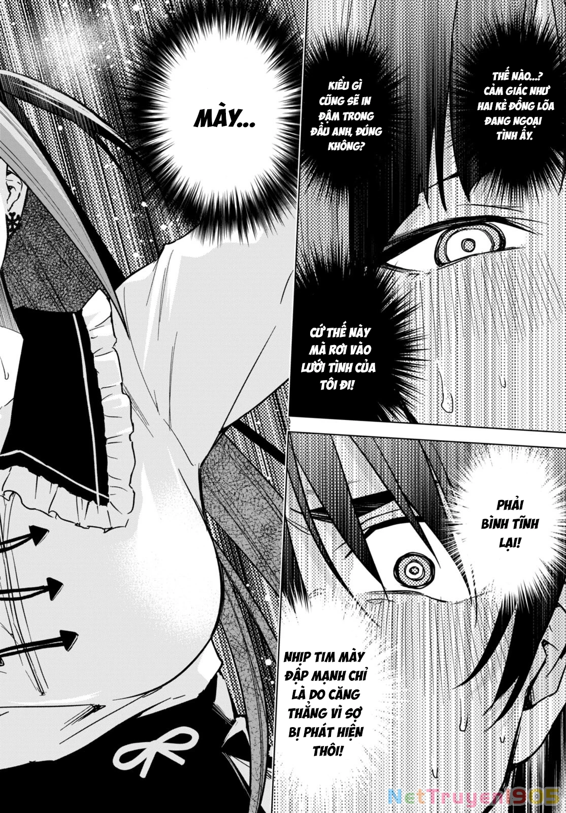Honey Trap Shared House Chapter 12 - 27